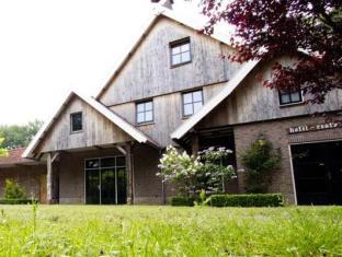 Vasse Netherlands Promo Code Agoda.com