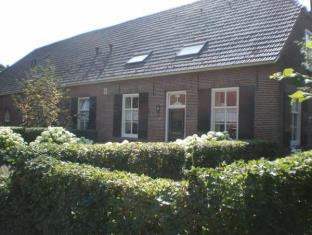 Biezenmortel Netherlands Promo Code Agoda.com