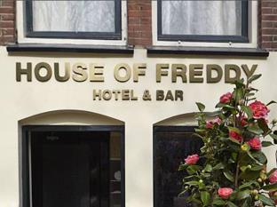 Amsterdam Netherlands Promo Code Agoda.com