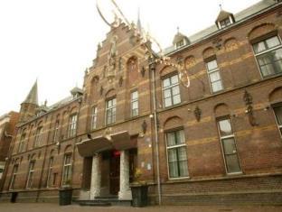 Deventer Netherlands Promo Code Agoda.com