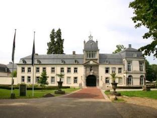 Maastricht Netherlands Promo Code Agoda.com