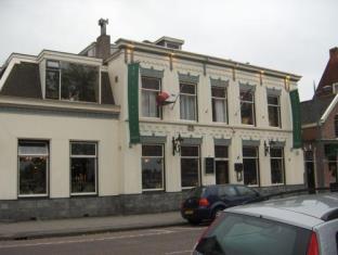 Zaanstad Netherlands Promo Code Agoda.com