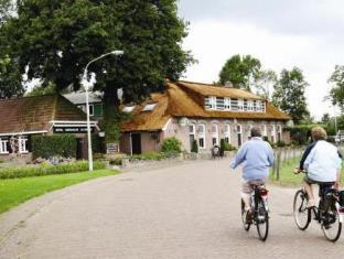 Dwingeloo Netherlands Promo Code Agoda.com
