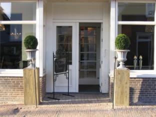 Oost-Vlieland Netherlands Promo Code Agoda.com