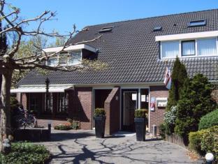 Odoorn Netherlands Promo Code Agoda.com