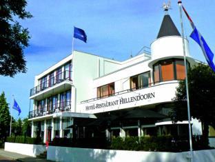 Hellendoorn Netherlands Promo Code Agoda.com