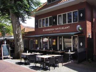 Oost-Vlieland Netherlands Promo Code Agoda.com