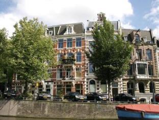Amsterdam Netherlands Promo Code Agoda.com