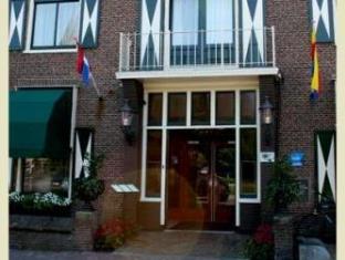 Amsterdam Netherlands Promo Code Agoda.com