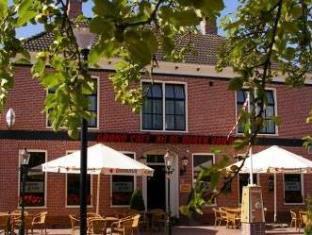 De Marne Netherlands Promo Code Agoda.com