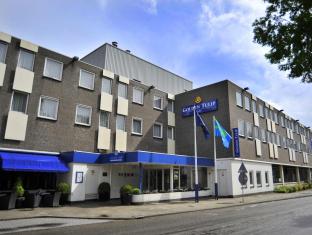 Weert Netherlands Promo Code Agoda.com
