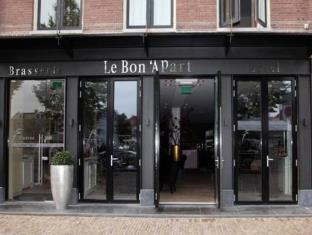 Gorinchem Netherlands Promo Code Agoda.com