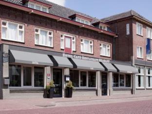 Hilvarenbeek Netherlands Promo Code Agoda.com