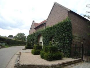 Beek Netherlands Promo Code Agoda.com