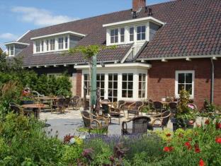 Nieuwveen Netherlands Promo Code Agoda.com