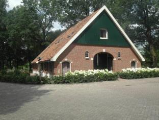 Haaksbergen Netherlands Promo Code Agoda.com