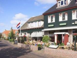 Ameland Netherlands Promo Code Agoda.com