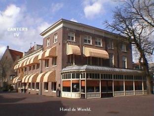 Wageningen Netherlands Promo Code Agoda.com