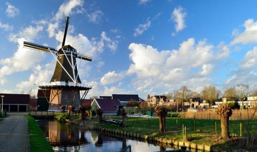 Stiens Netherlands Promo Code Agoda.com