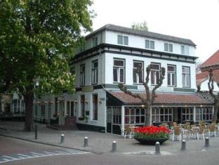 Schouwen-Duiveland Netherlands Promo Code Agoda.com