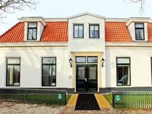 Ameland Netherlands Promo Code Agoda.com