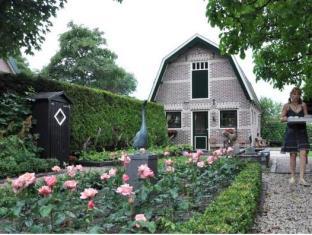 Sint Pancras Netherlands Promo Code Agoda.com