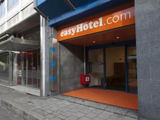 Rotterdam Netherlands Promo Code Agoda.com
