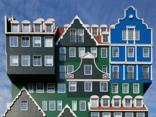 Amsterdam Netherlands Promo Code Agoda.com
