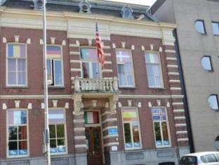 Breda Netherlands Promo Code Agoda.com